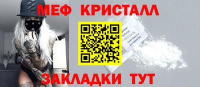 mdpv Рязань