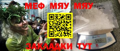 не бодяженный Рузаевка