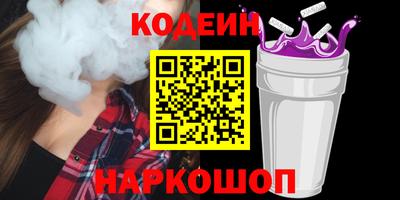 не бодяженный Рузаевка