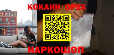 не бодяженный Рузаевка