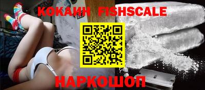 mdpv Рязань