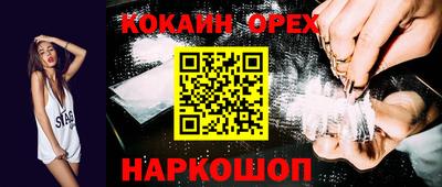 mdpv Рязань
