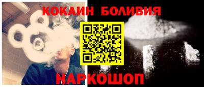 не бодяженный Рузаевка