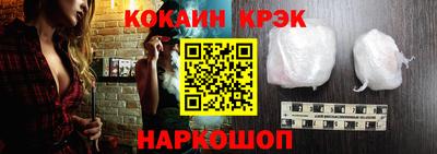 не бодяженный Рузаевка