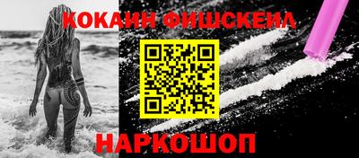 mdpv Рязань