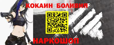PSILOCYBIN Рыбинск