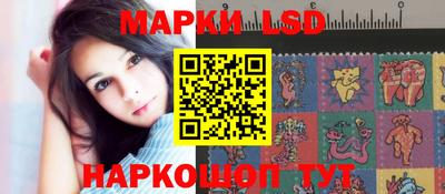 PSILOCYBIN Рыбинск