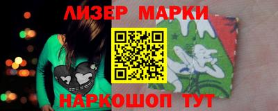 mdpv Рязань