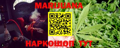 PSILOCYBIN Рыбинск