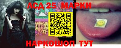 mdpv Рязань