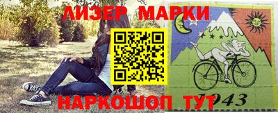 PSILOCYBIN Рыбинск