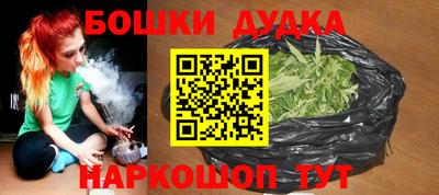 mdpv Рязань
