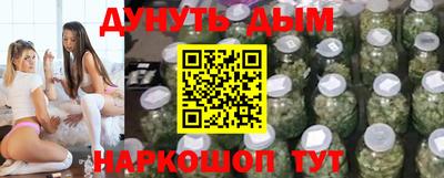 mdpv Рязань