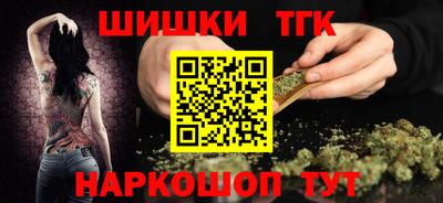 mdpv Рязань