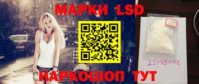 не бодяженный Рузаевка