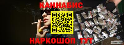 PSILOCYBIN Рыбинск