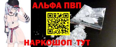 не бодяженный Рузаевка