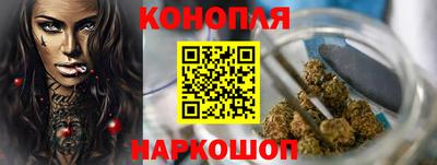 mdpv Рязань