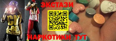 PSILOCYBIN Рыбинск