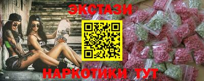 не бодяженный Рузаевка