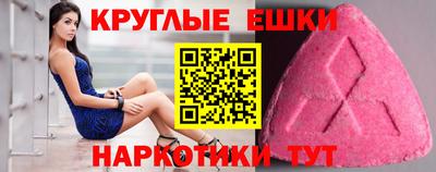 не бодяженный Рузаевка