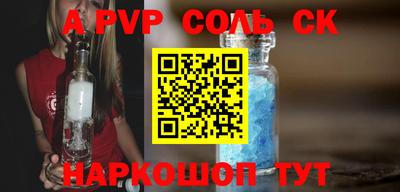 не бодяженный Рузаевка