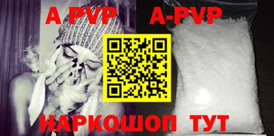 PSILOCYBIN Рыбинск