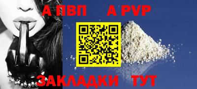 PSILOCYBIN Рыбинск