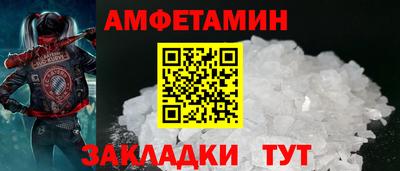 не бодяженный Рузаевка