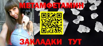 mdpv Рязань
