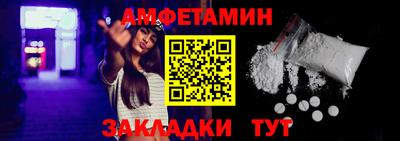 не бодяженный Рузаевка