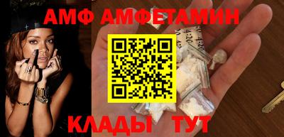 mdpv Рязань