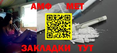 mdpv Рязань