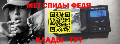 PSILOCYBIN Рыбинск