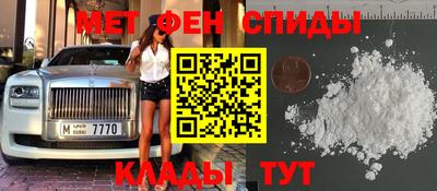PSILOCYBIN Рыбинск