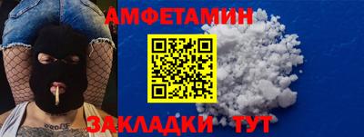 mdpv Рязань