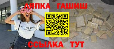 PSILOCYBIN Рыбинск