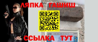 PSILOCYBIN Рыбинск
