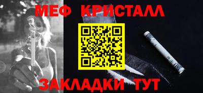 не бодяженный Рузаевка