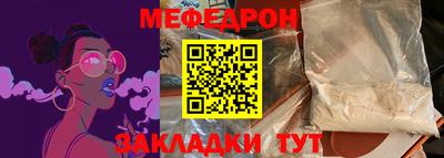 PSILOCYBIN Рыбинск