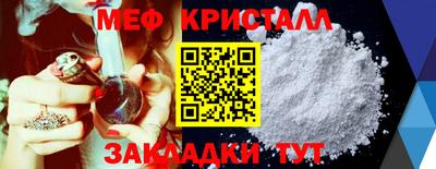PSILOCYBIN Рыбинск