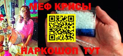 не бодяженный Рузаевка